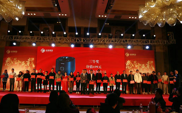 青島巖康塑業 青島巖康塑業