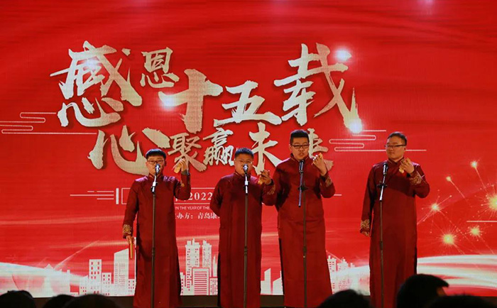 青島巖康塑業 青島巖康塑業